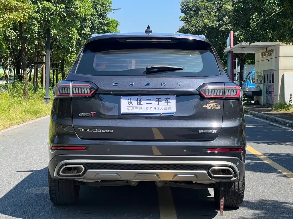 Chery Tiggo 8 PLUS — фото 8