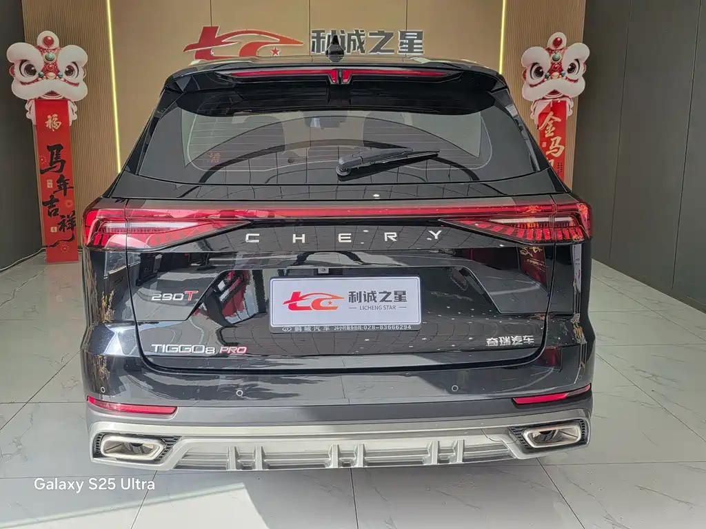 Chery Tiggo 8 PRO — фото 5
