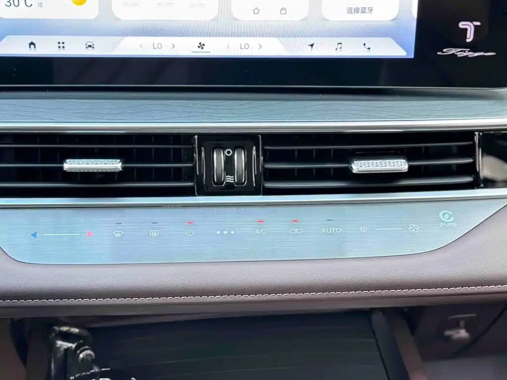 Chery Tiggo 8 PRO — фото 21