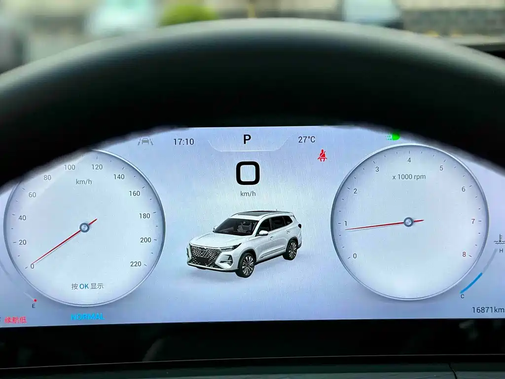 Chery Tiggo 8 PRO — фото 29