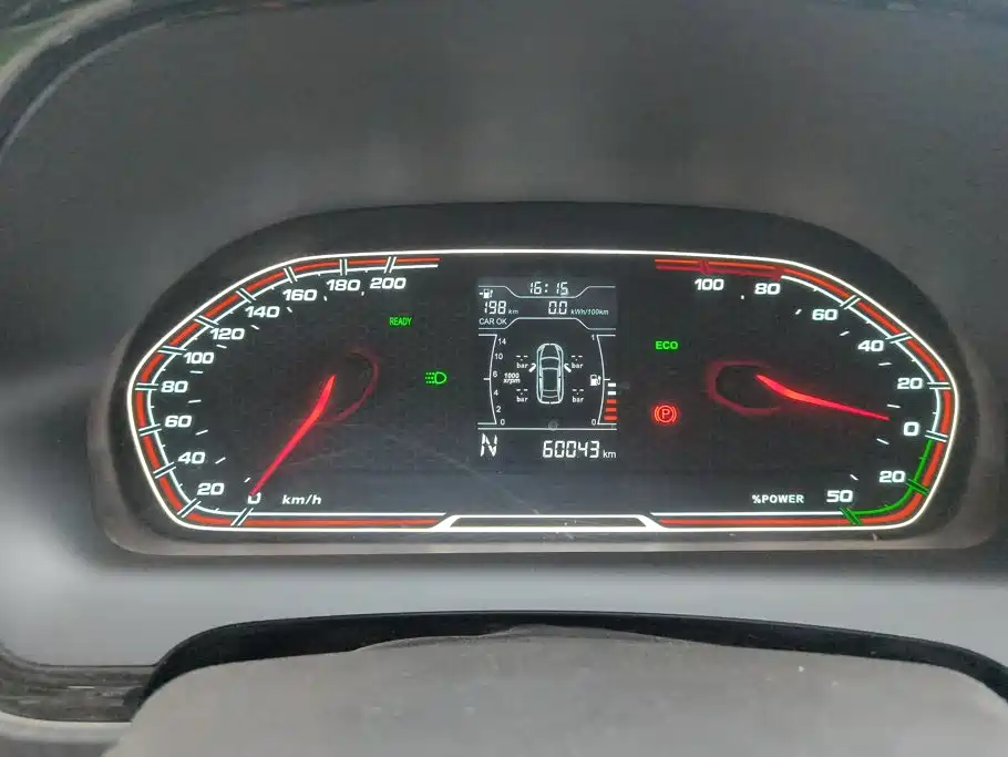Chery New Energy Tiggo 3xe — фото 14
