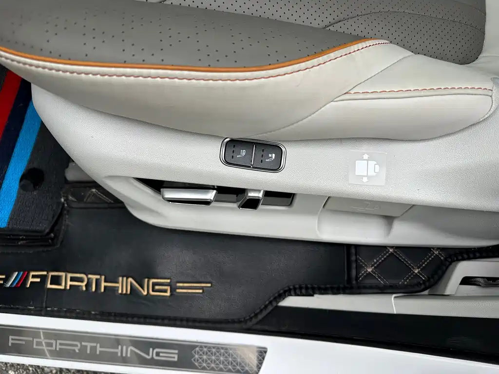 Fengxing Fengxing Yacht — фото 10