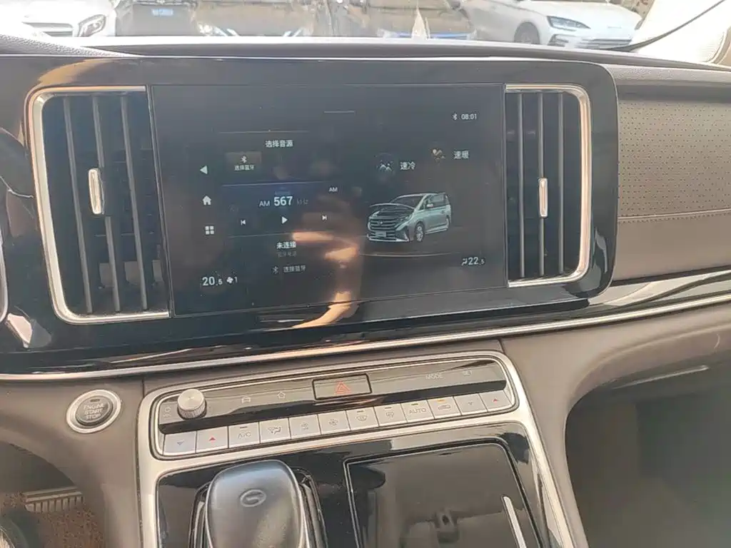 GAC Motor Trumpchi M8 — фото 13