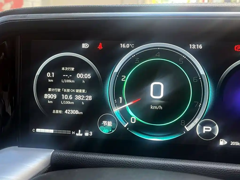 GAC Motor Trumpchi GS8 — фото 14