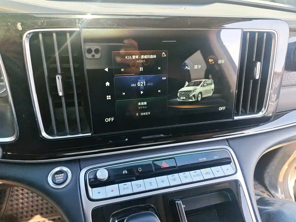 GAC Motor Trumpchi M8 — фото 14