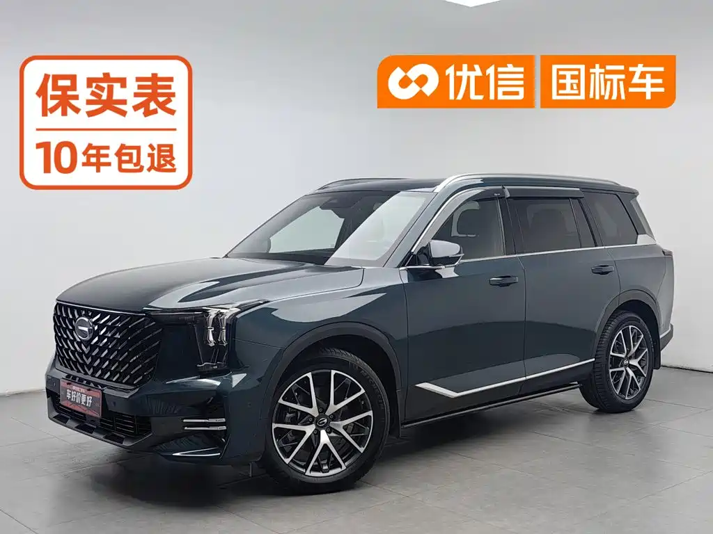 GAC Motor Trumpchi GS8
