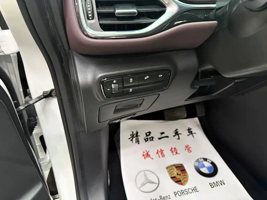 GAC Motor Trumpchi M6 — фото 9