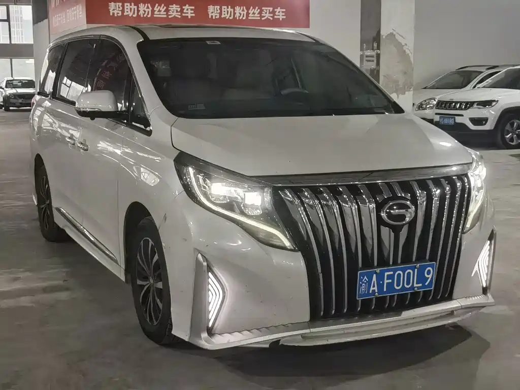 GAC Motor Trumpchi M8 — фото 3