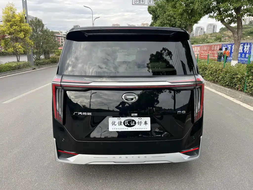 GAC Motor Trumpchi M8 — фото 13