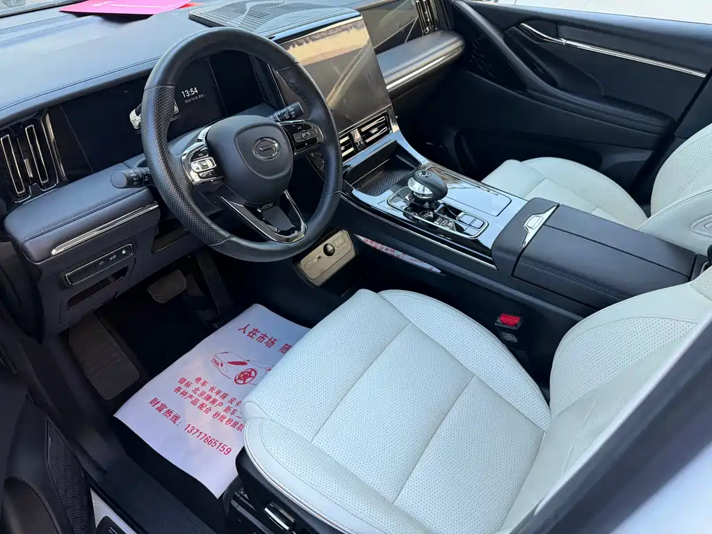 GAC Motor Trumpchi E9 — фото 3