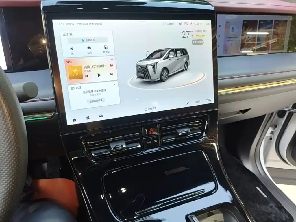 GAC Motor Trumpchi E9 — фото 13
