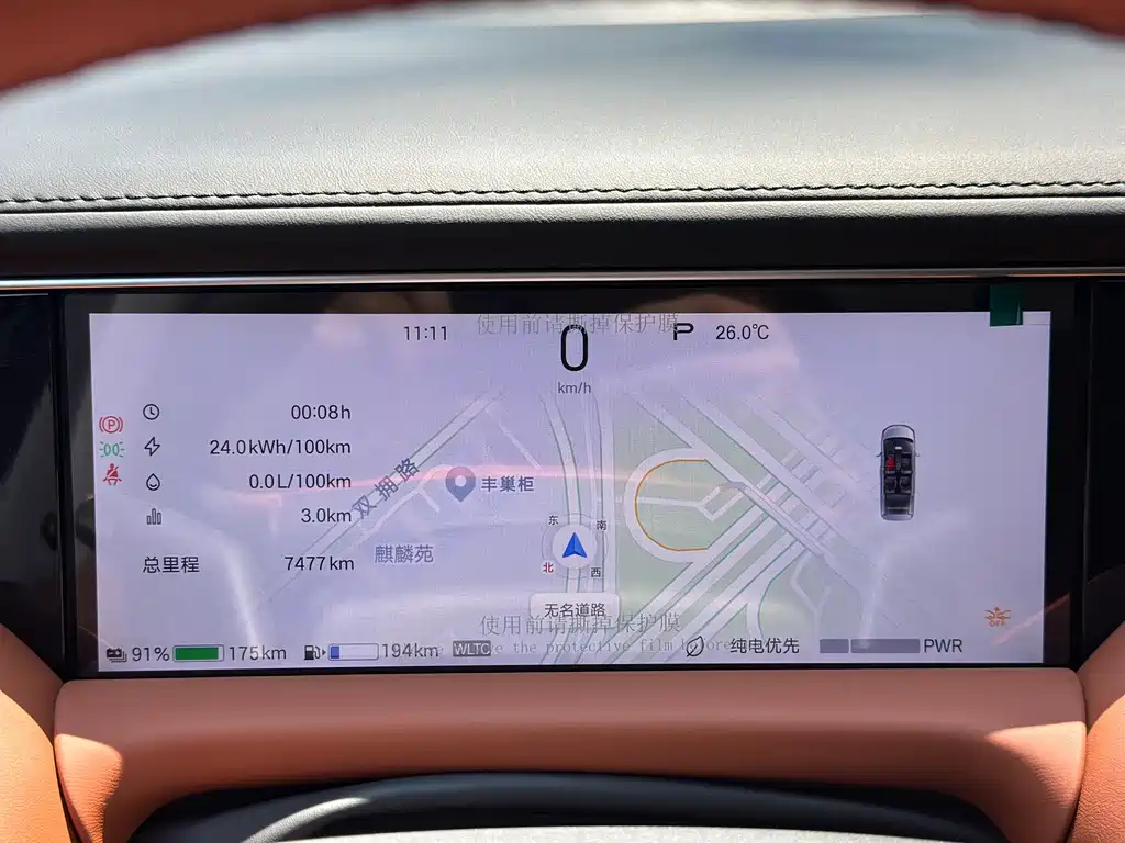 GAC Motor Trumpchi Xiangwang M8 — фото 31