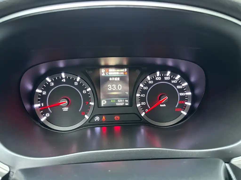 GAC Motor Trumpchi GA8 — фото 22