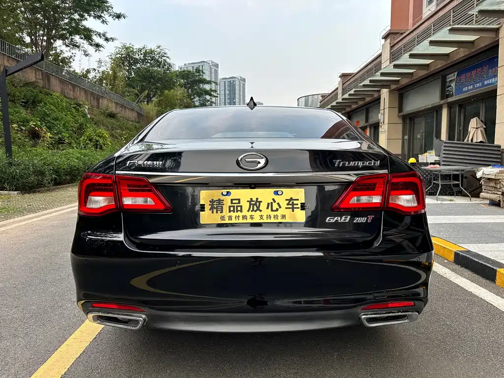 GAC Motor Trumpchi GA8 — фото 6