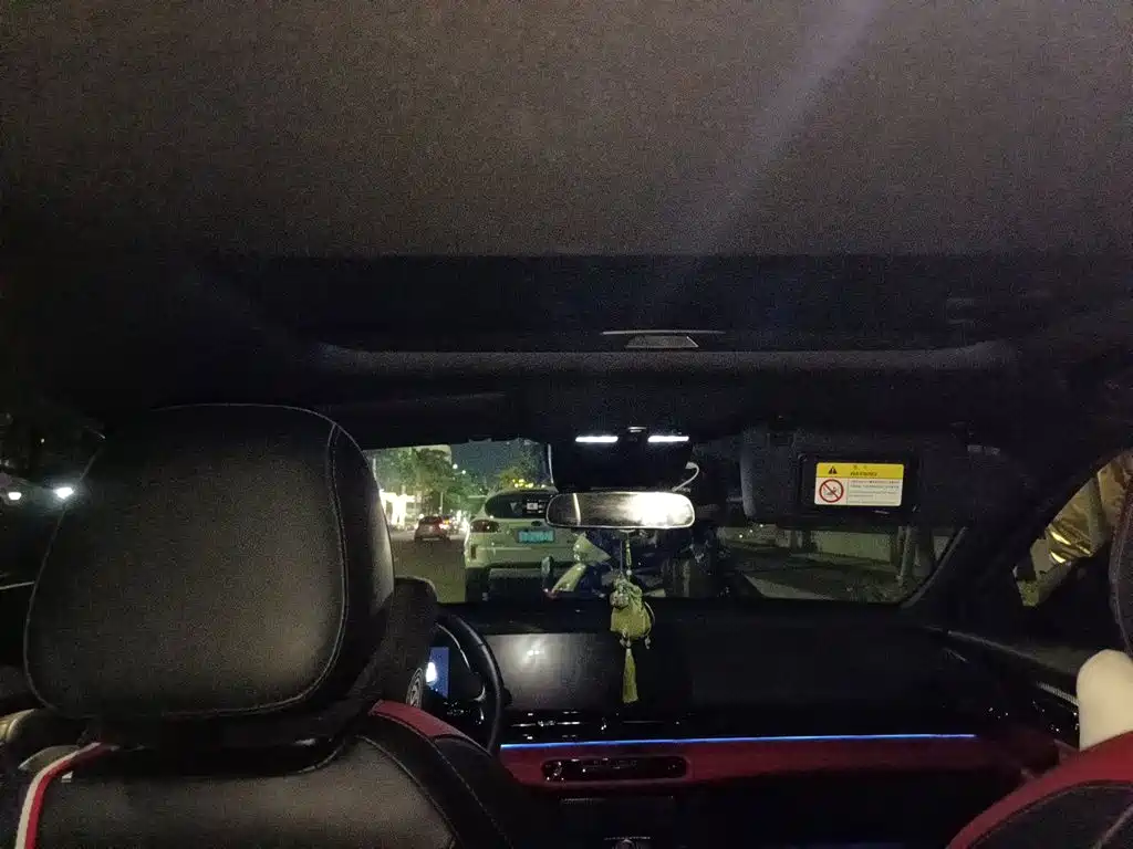 GAC Motor Shadow Leopard — фото 14