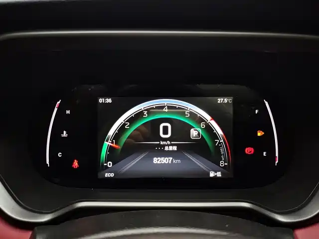 GAC Motor Trumpchi GS4 — фото 13