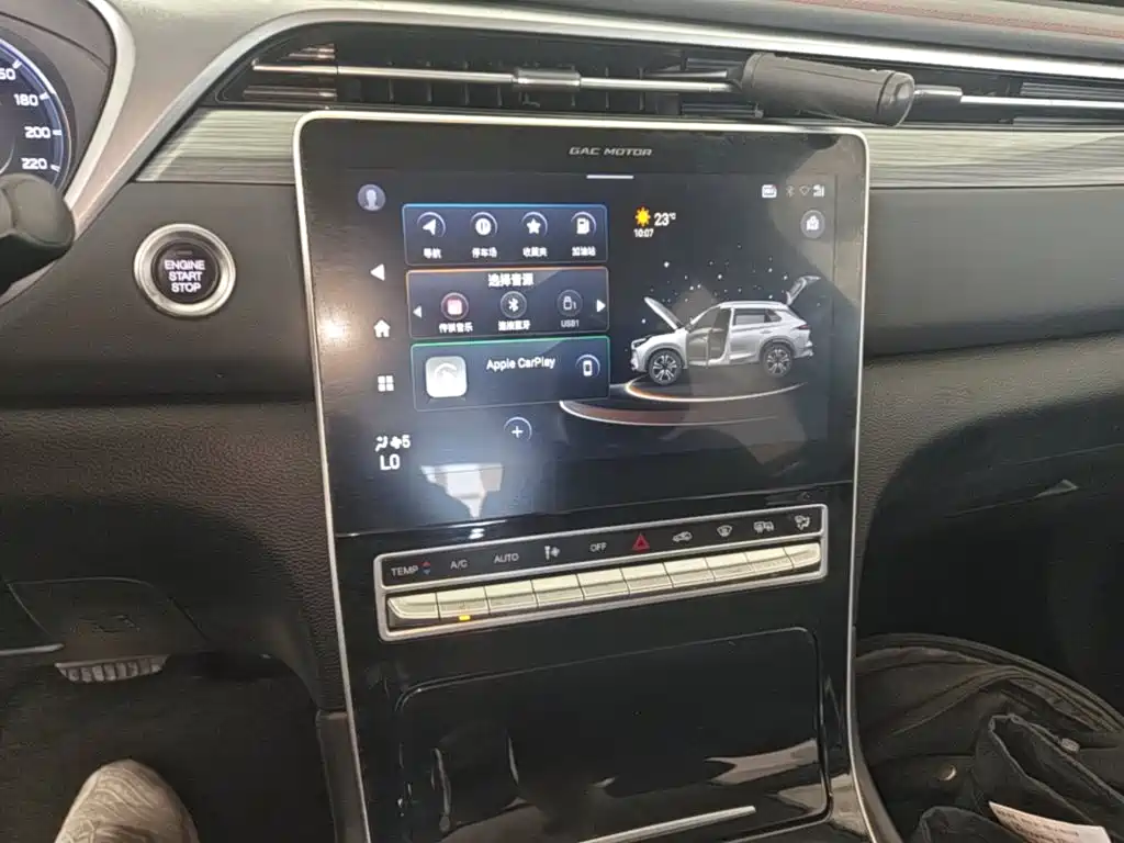 GAC Motor GS4 Plus — фото 13