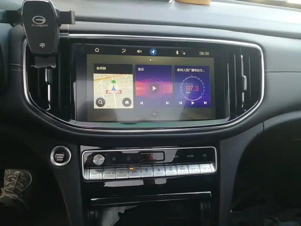GAC Motor Trumpchi GS8 — фото 13