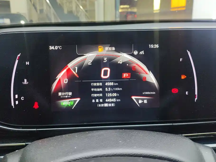 GAC Motor Shadow Leopard — фото 14