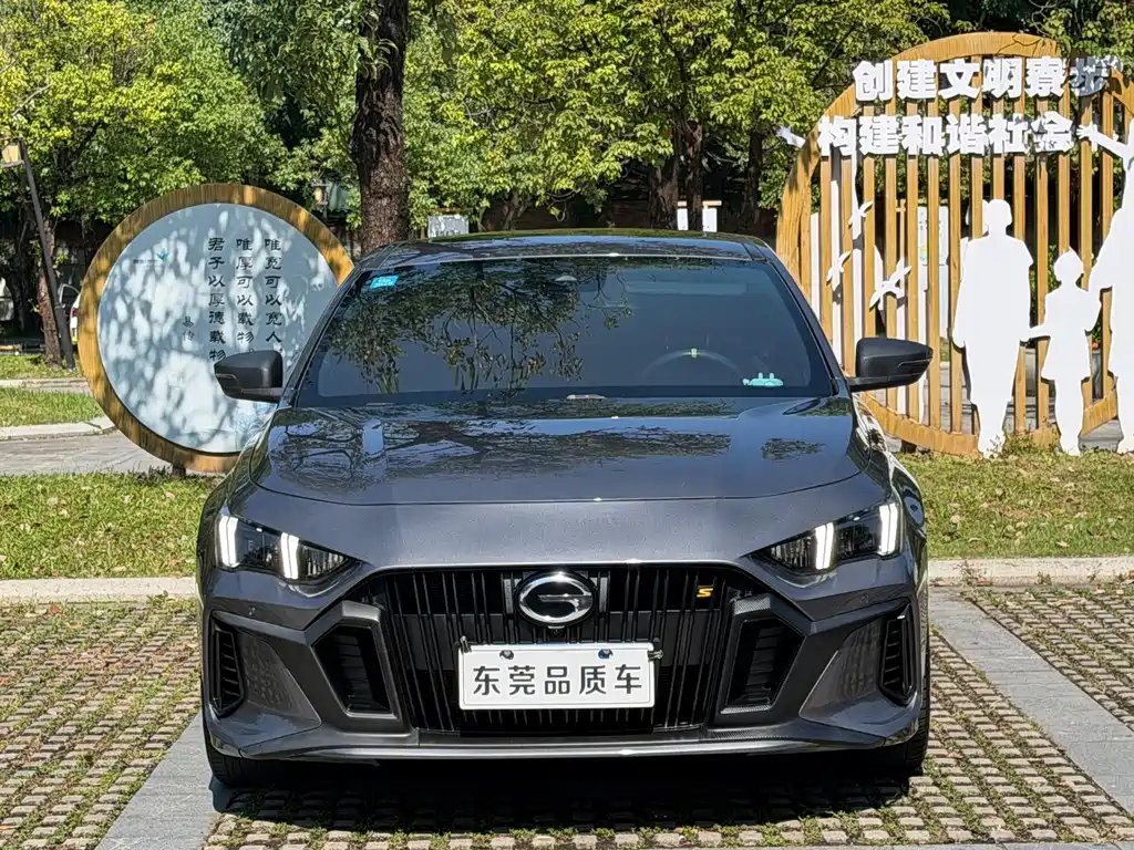 GAC Motor Shadow Leopard — фото 2