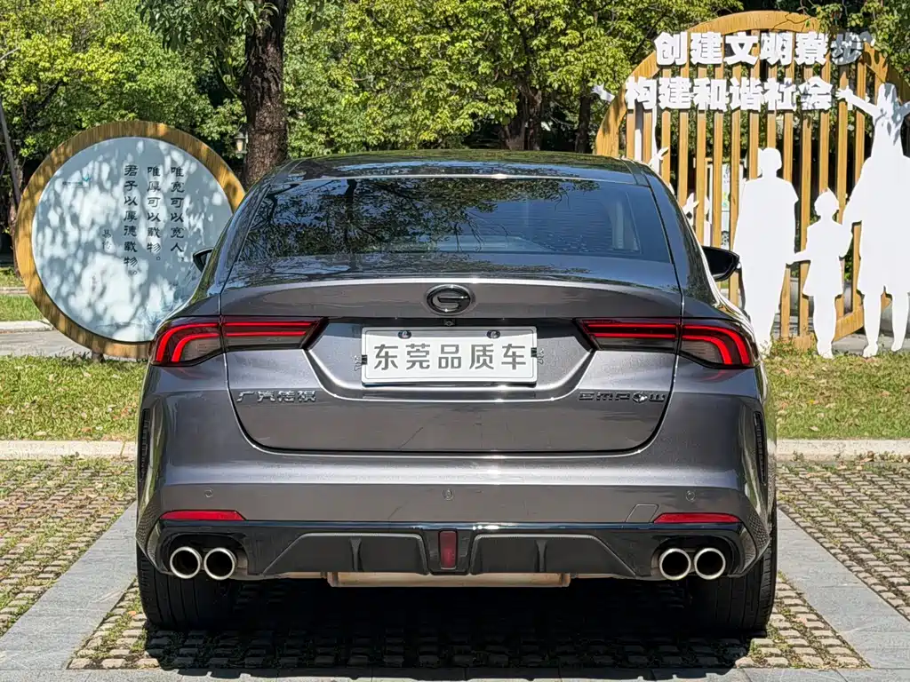 GAC Motor Shadow Leopard — фото 7