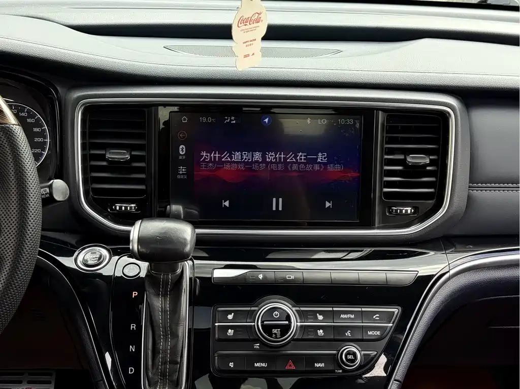 GAC Motor Trumpchi M8 — фото 8