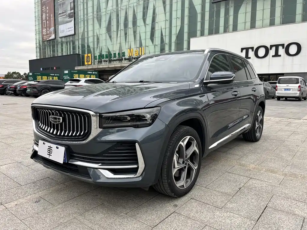 Geely Xingyue L