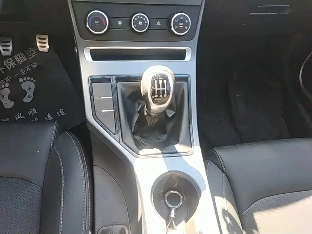 Geely Vision S1 — фото 14
