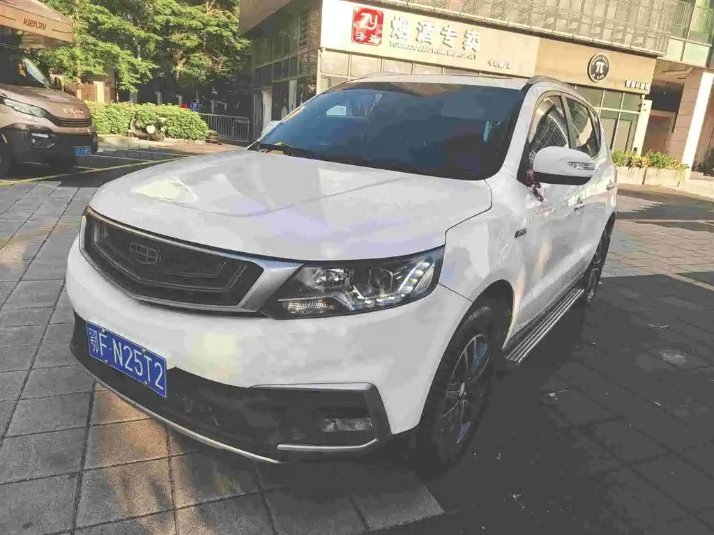 Geely Vision X6