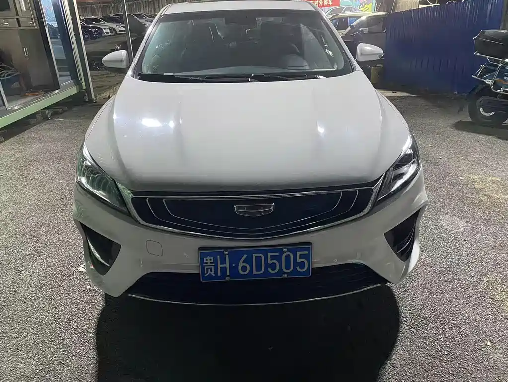 Geely Binrui