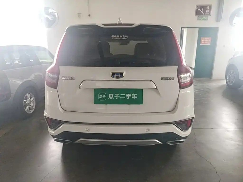Geely Vision X6 — фото 3