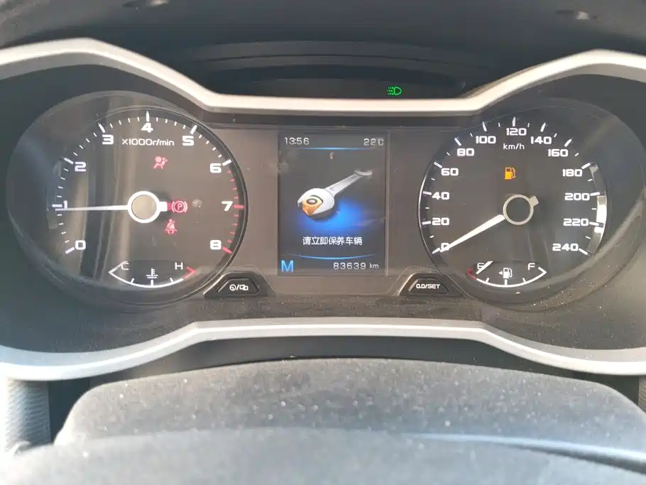 Geely Emgrand GS — фото 14