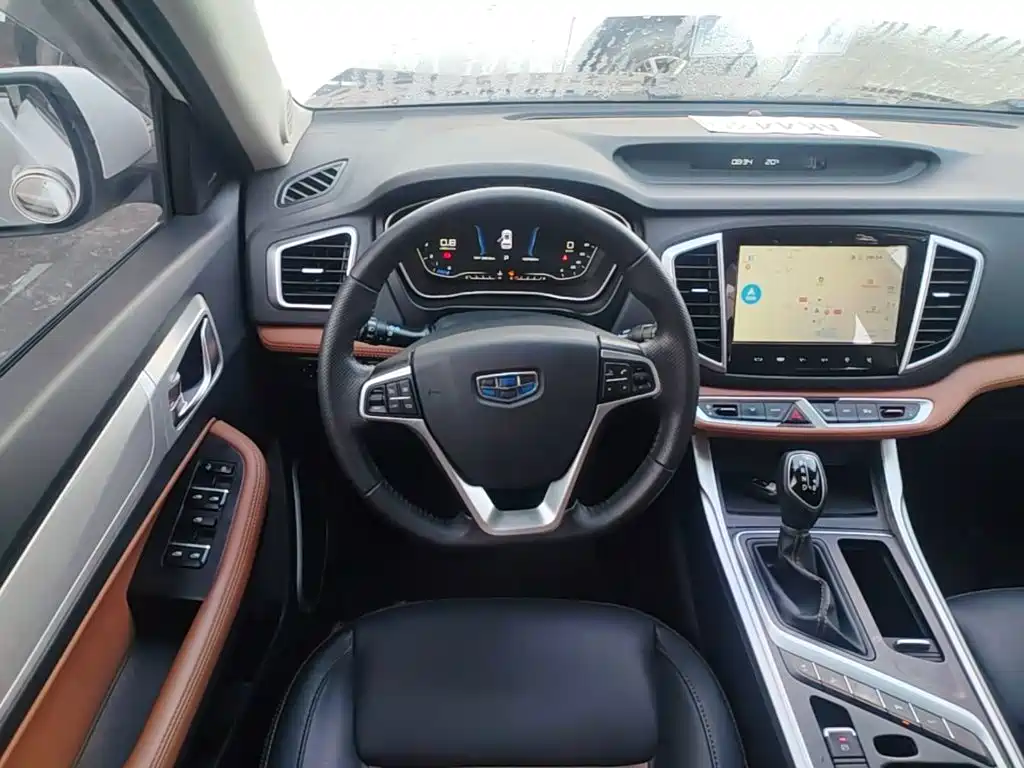 Geely Vision X6 — фото 11