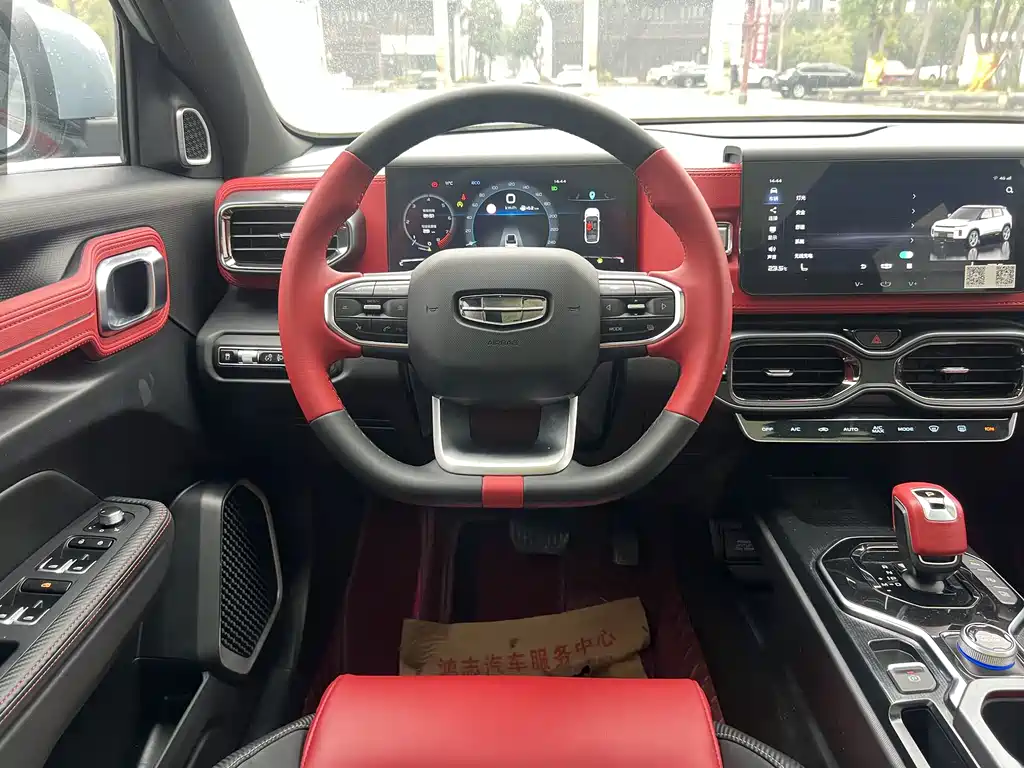 Geely Icon — фото 11
