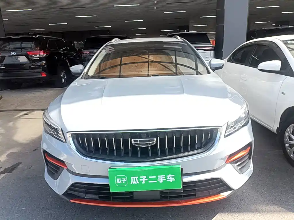 Geely Emgrand S — фото 3