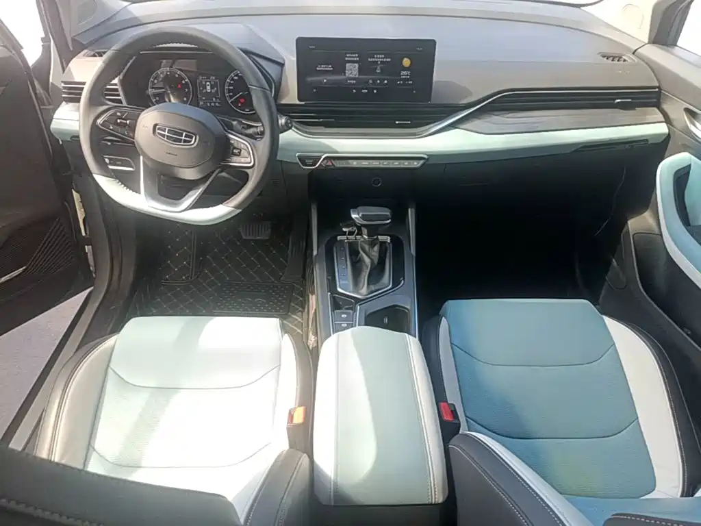 Geely Emgrand S — фото 10