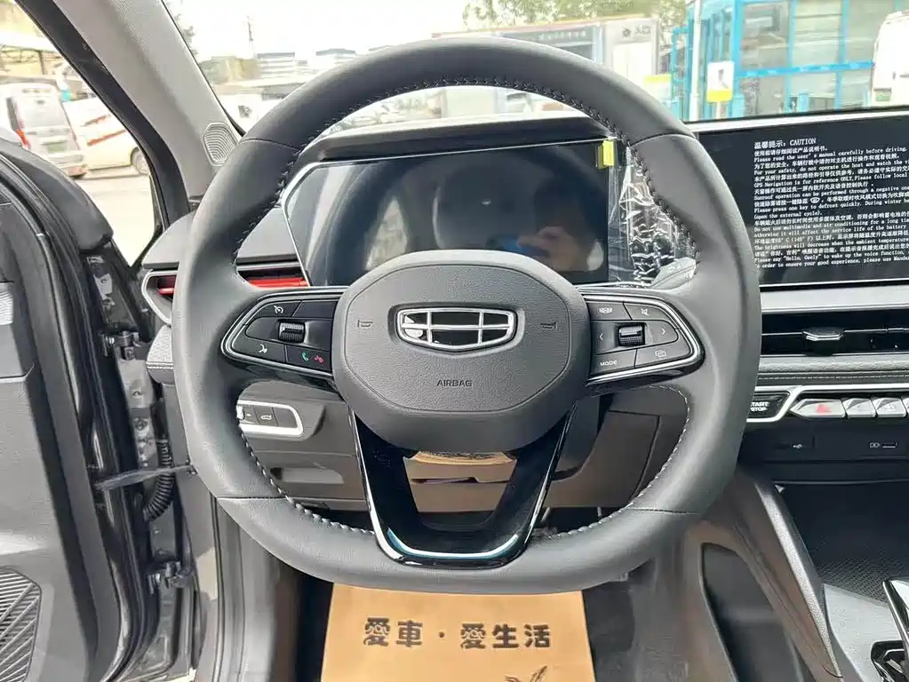 Geely Binrui — фото 9
