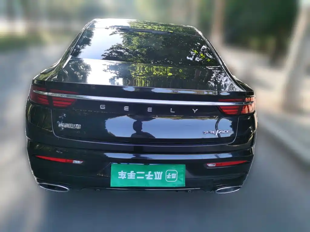 Geely Xingrui — фото 3