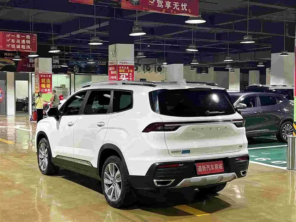 Geely Haoyue — фото 10