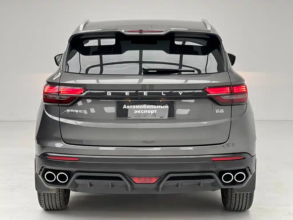 Geely Binyue — фото 11