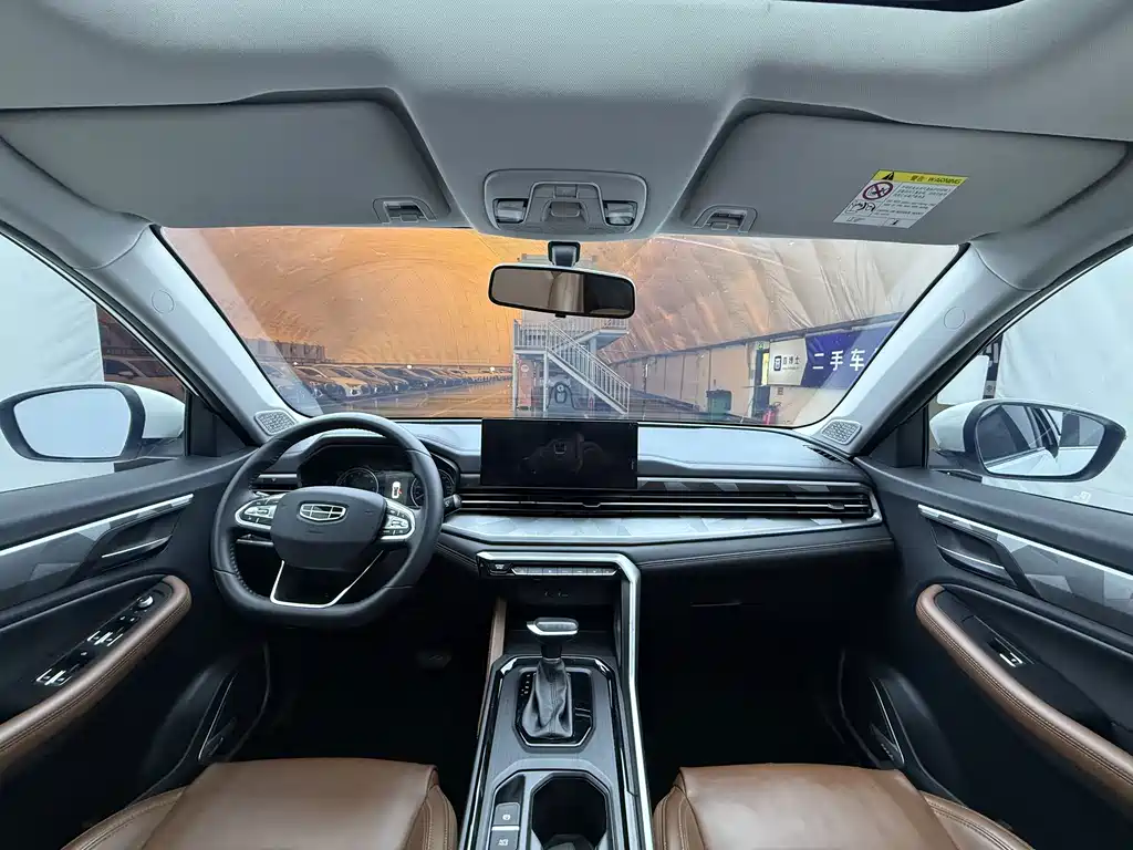 Geely Vision X6 — фото 10