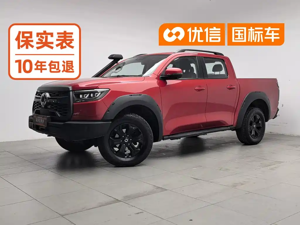 Great Wall Pao