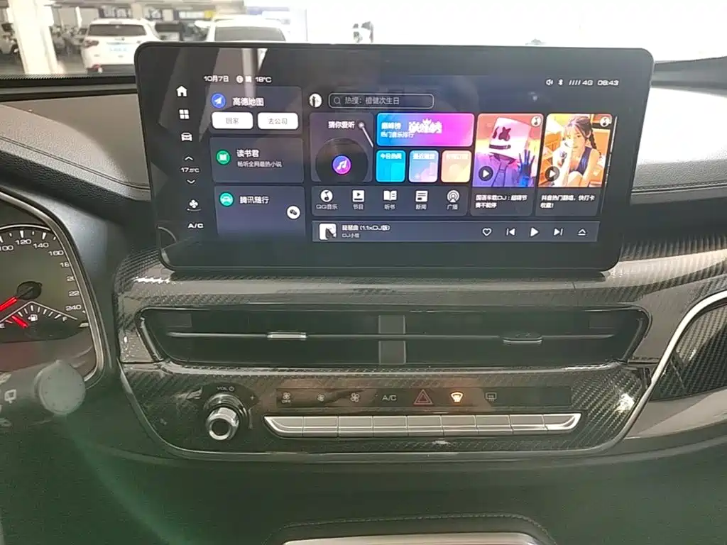 Haval H6 — фото 13