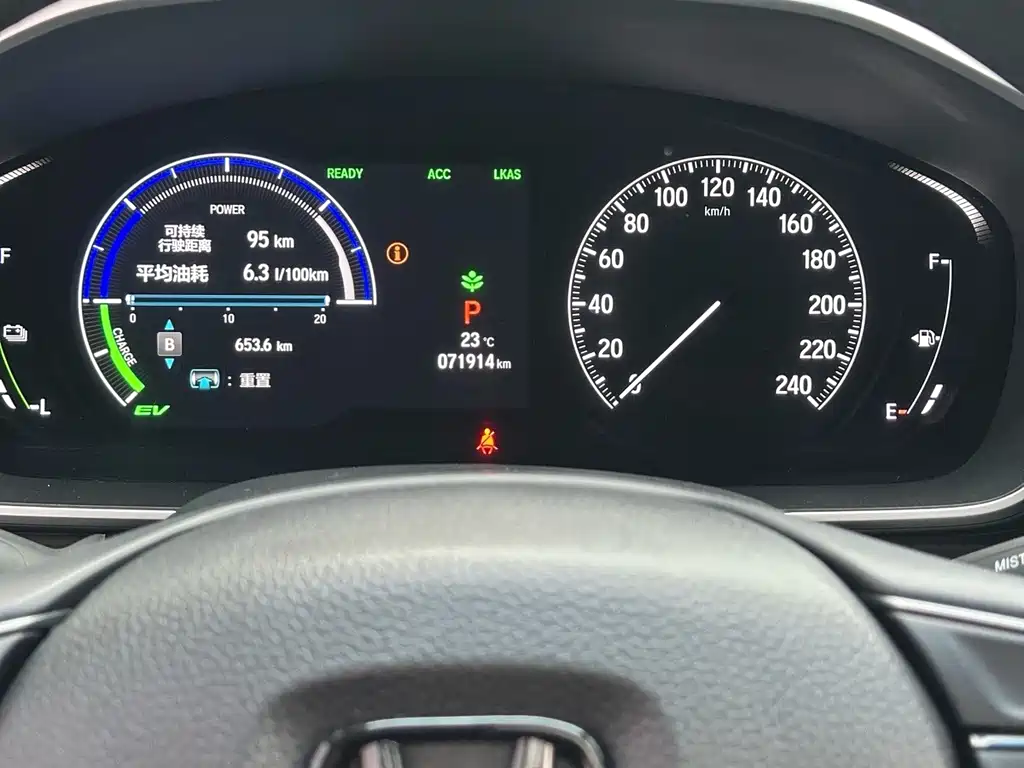 Honda Odyssey — фото 15