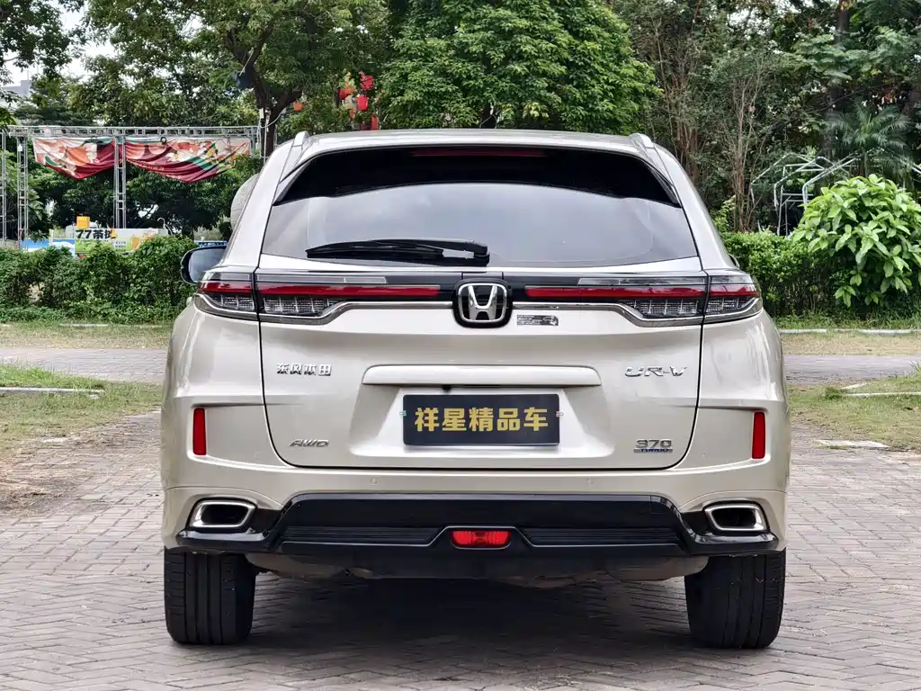 Honda UR-V — фото 14