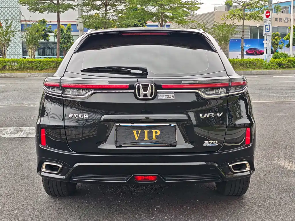Honda UR-V — фото 15