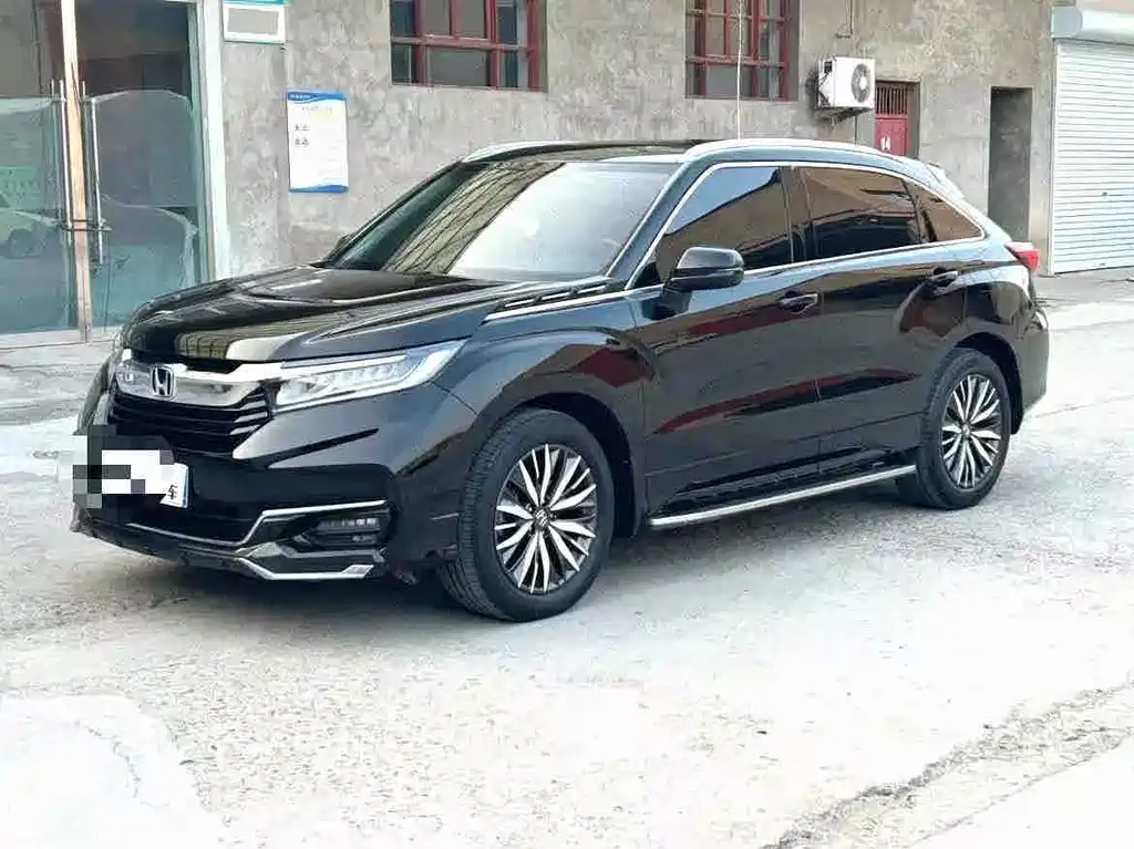 Honda Avancier