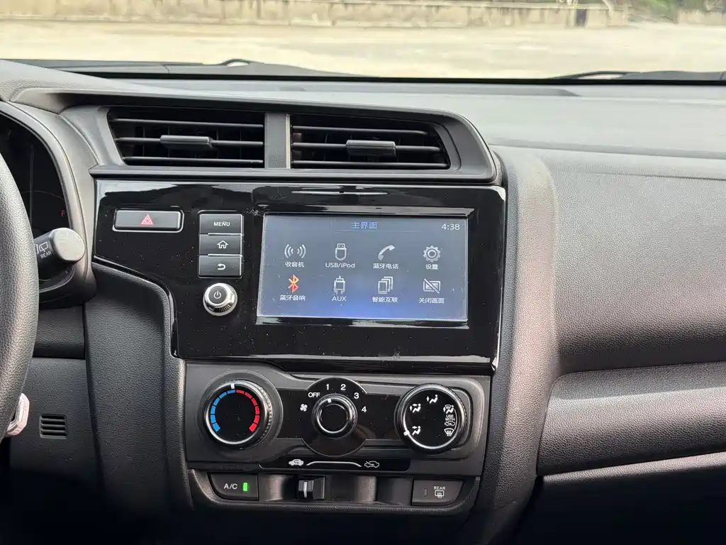 Honda Fit — фото 15