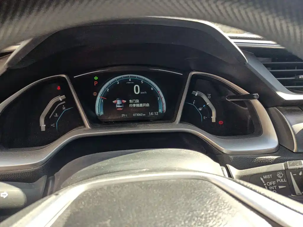 Honda Civic — фото 14
