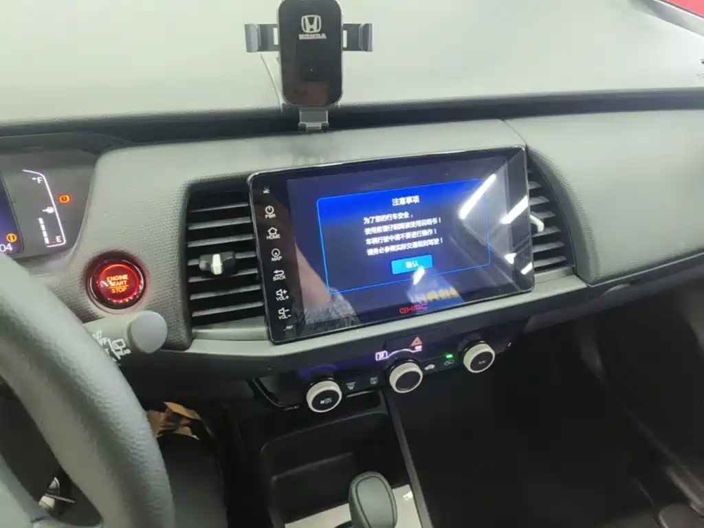 Honda Fit — фото 13